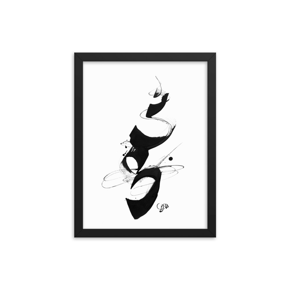 'Equilibrium' Abstract CHinese Calligraphy Drawing Framed poster - Image 6