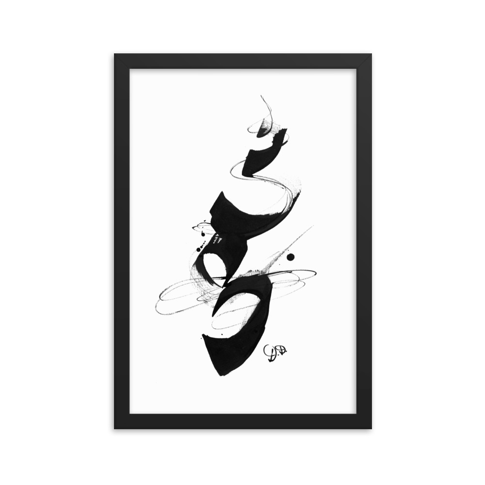 'Equilibrium' Abstract CHinese Calligraphy Drawing Framed poster - Image 7