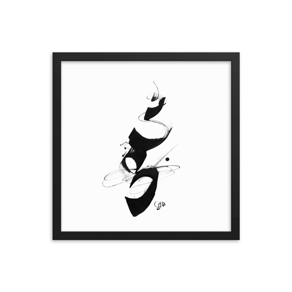 'Equilibrium' Abstract CHinese Calligraphy Drawing Framed poster - Image 9
