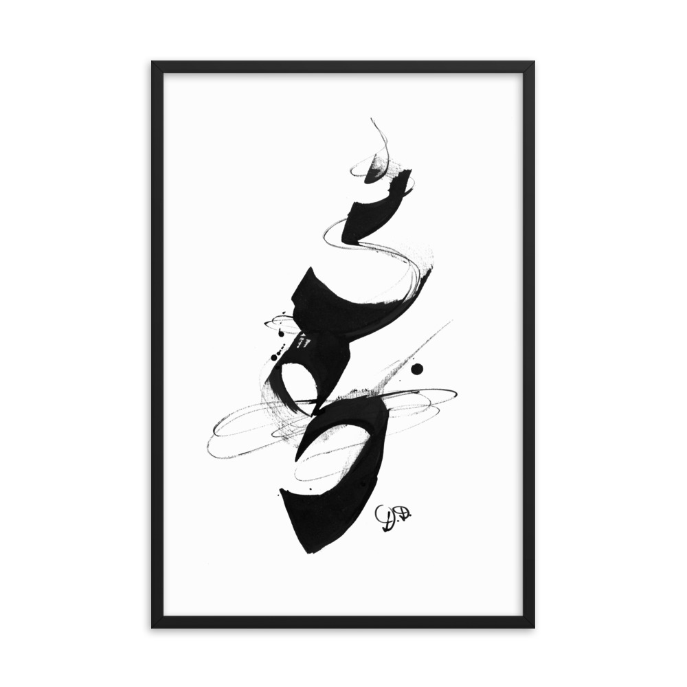 'Equilibrium' Abstract CHinese Calligraphy Drawing Framed poster - Image 12