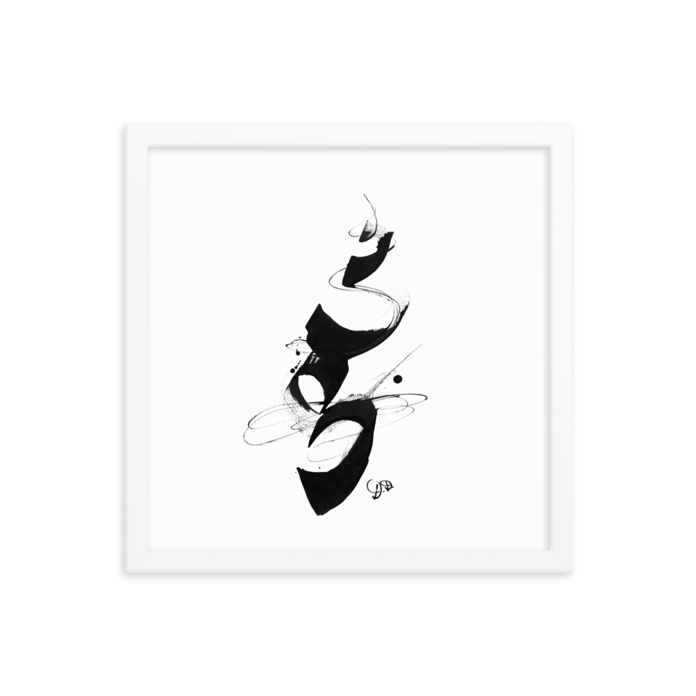 'Equilibrium' Abstract CHinese Calligraphy Drawing Framed poster - Image 19