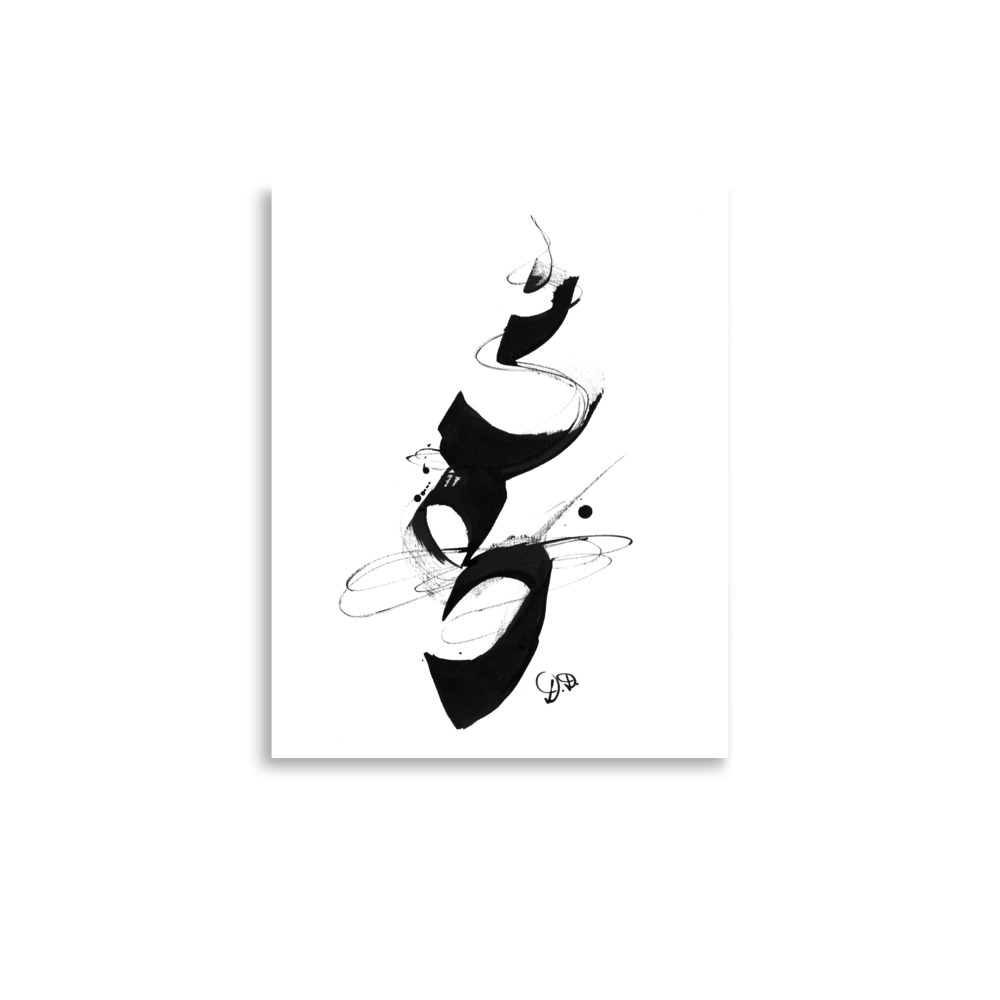 'Equilibrium' Chinese Calligraphy Abstract Poster - Image 3