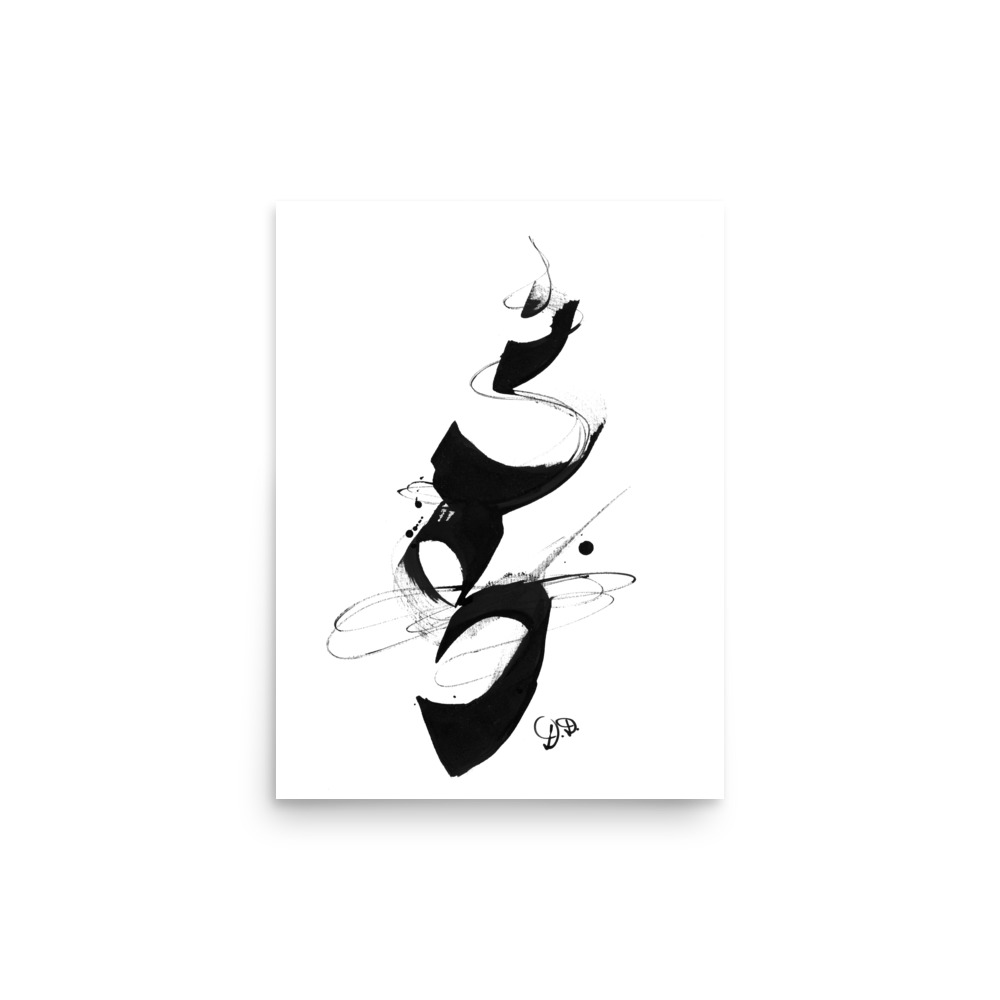 'Equilibrium' Chinese Calligraphy Abstract Poster - Image 5