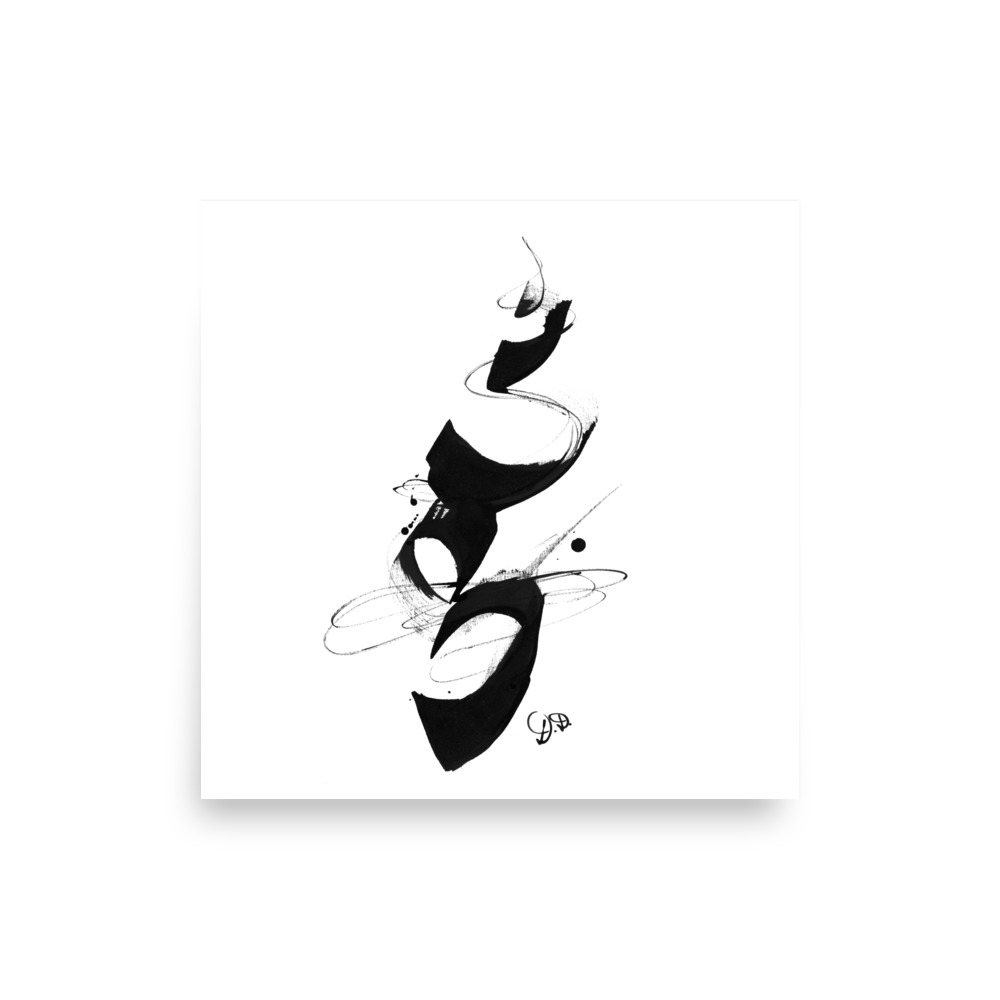 'Equilibrium' Chinese Calligraphy Abstract Poster - Image 7