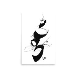 'Equilibrium' Chinese Calligraphy Abstract  Poster