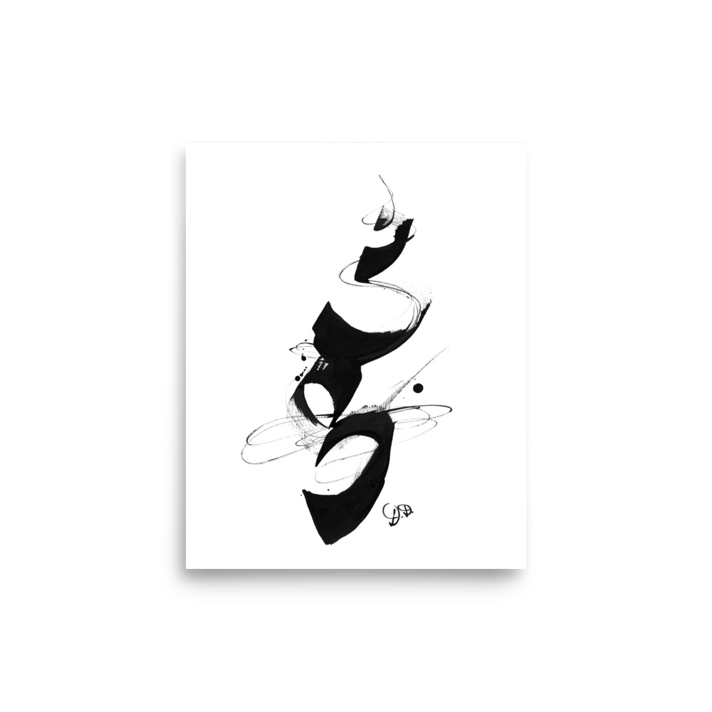 'Equilibrium' Chinese Calligraphy Abstract Poster - Image 14